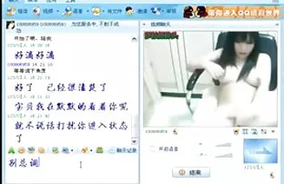 XXX Mainan tikus remaja kacau dengan tumpukan dewasa bokep japan mom n son